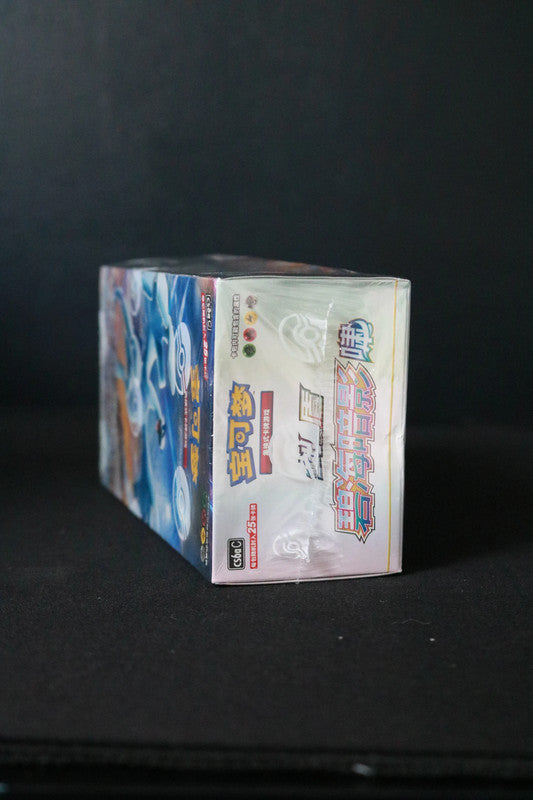 Display Lugia Jumbo - Shadow Of Azure - Rugissement