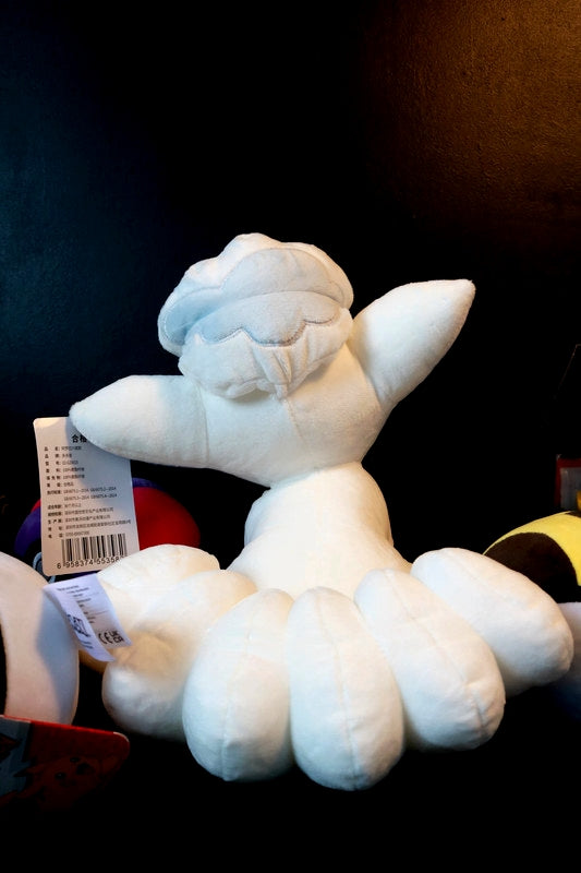 Peluche Pokémon Officielle – Goupix 25 cm (Copie) (Copie)