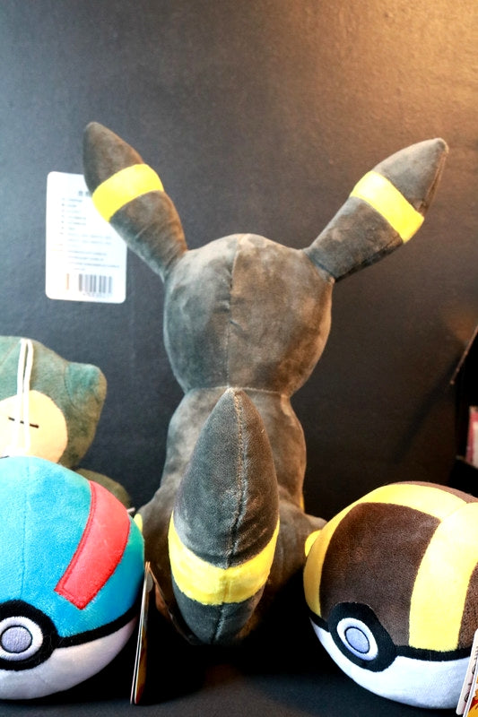Peluche Pokémon Officielle – Noctali 25 cm