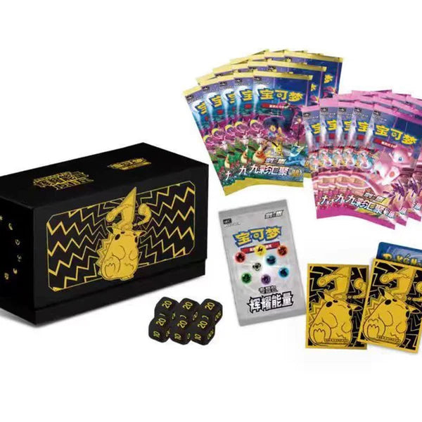 ETB Pikachu Premium