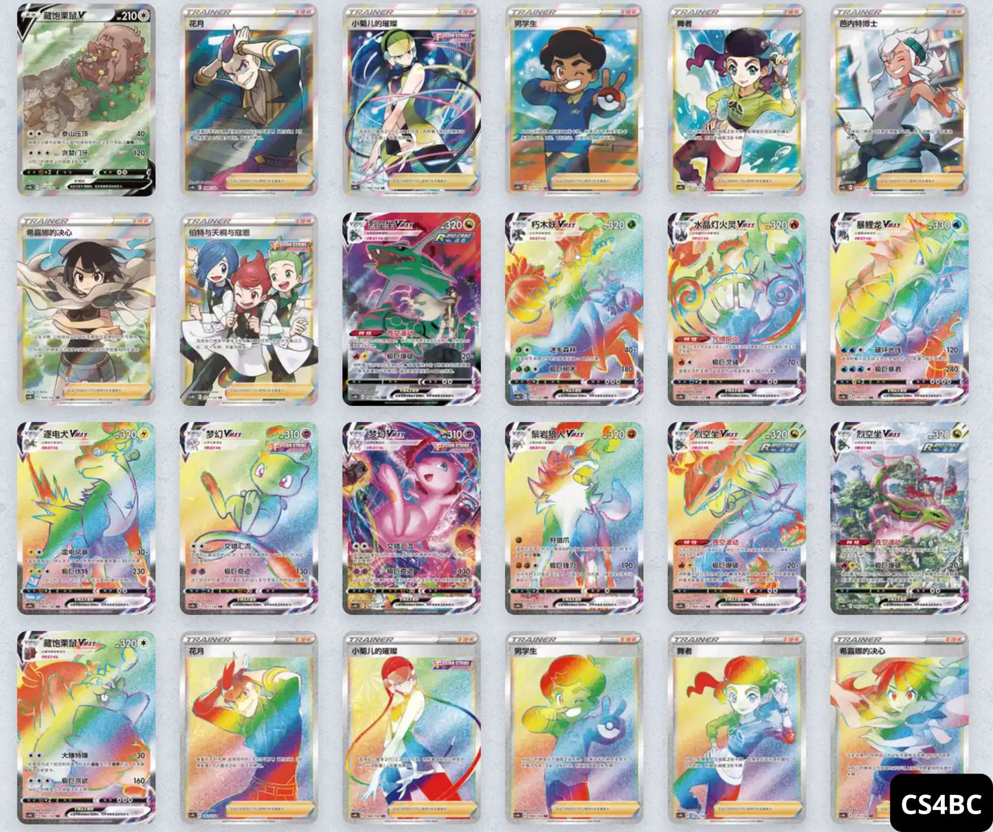ETB Énergie Psy