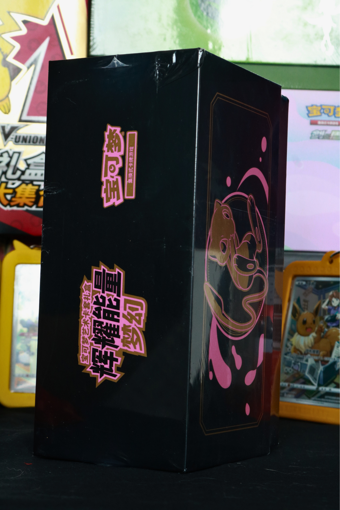 ETB Premium Mew