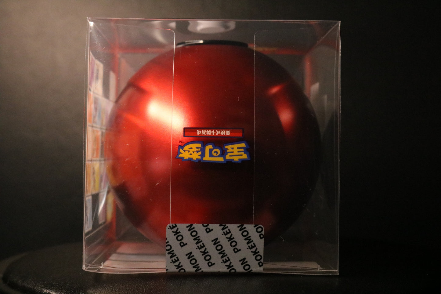 Box Pokémon Pokéball