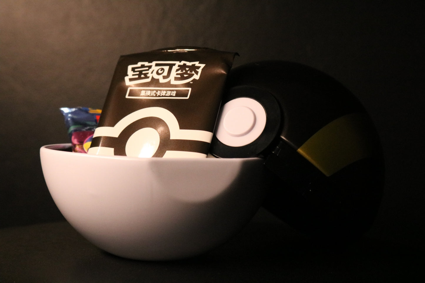 Box Pokémon Hyperball
