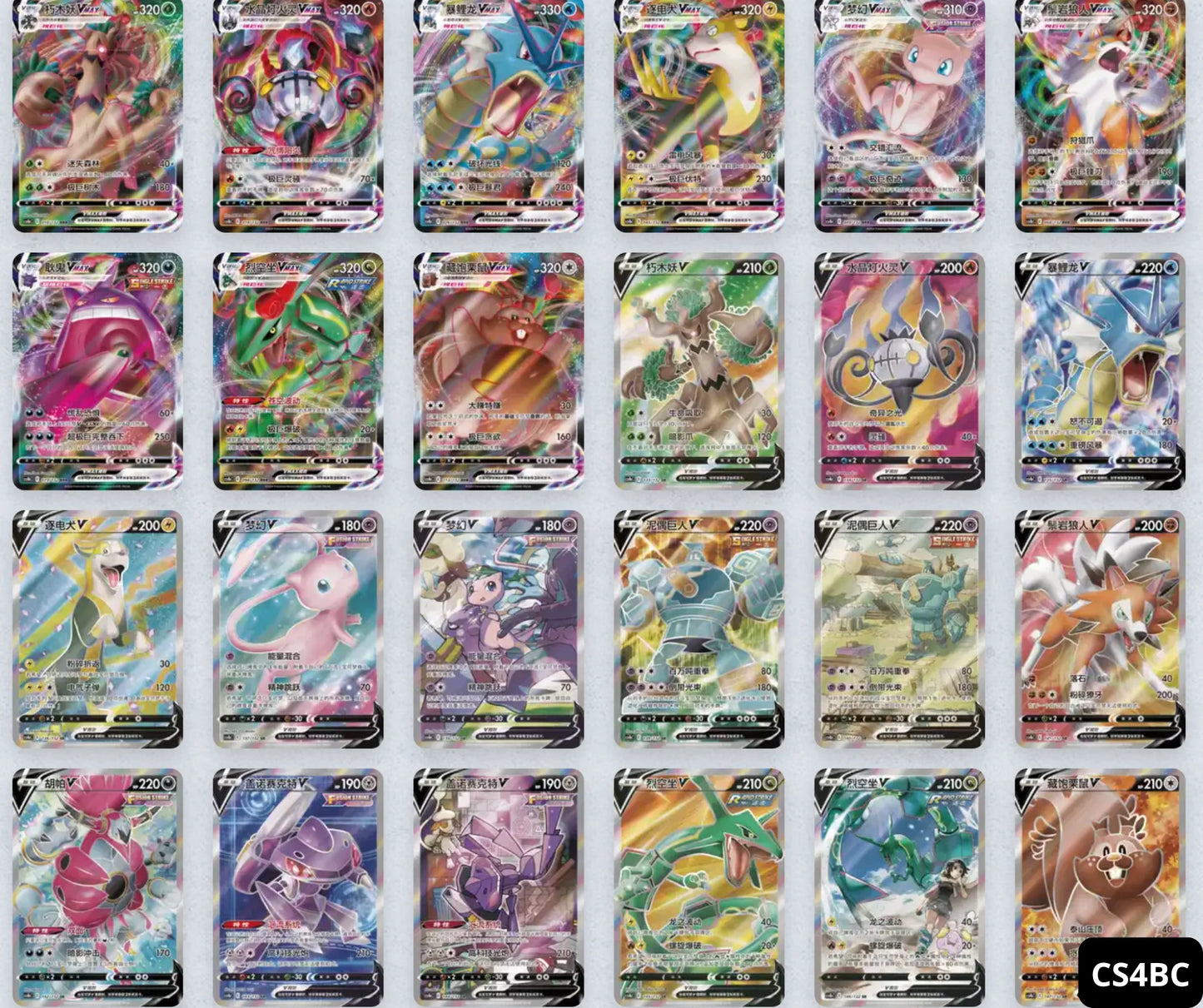 ETB Énergie Psy
