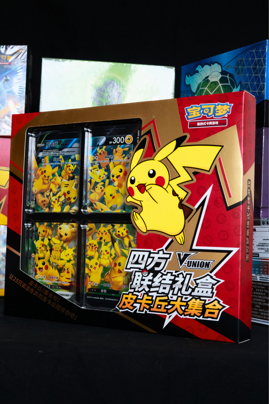 Coffret PIkachu V-UNION