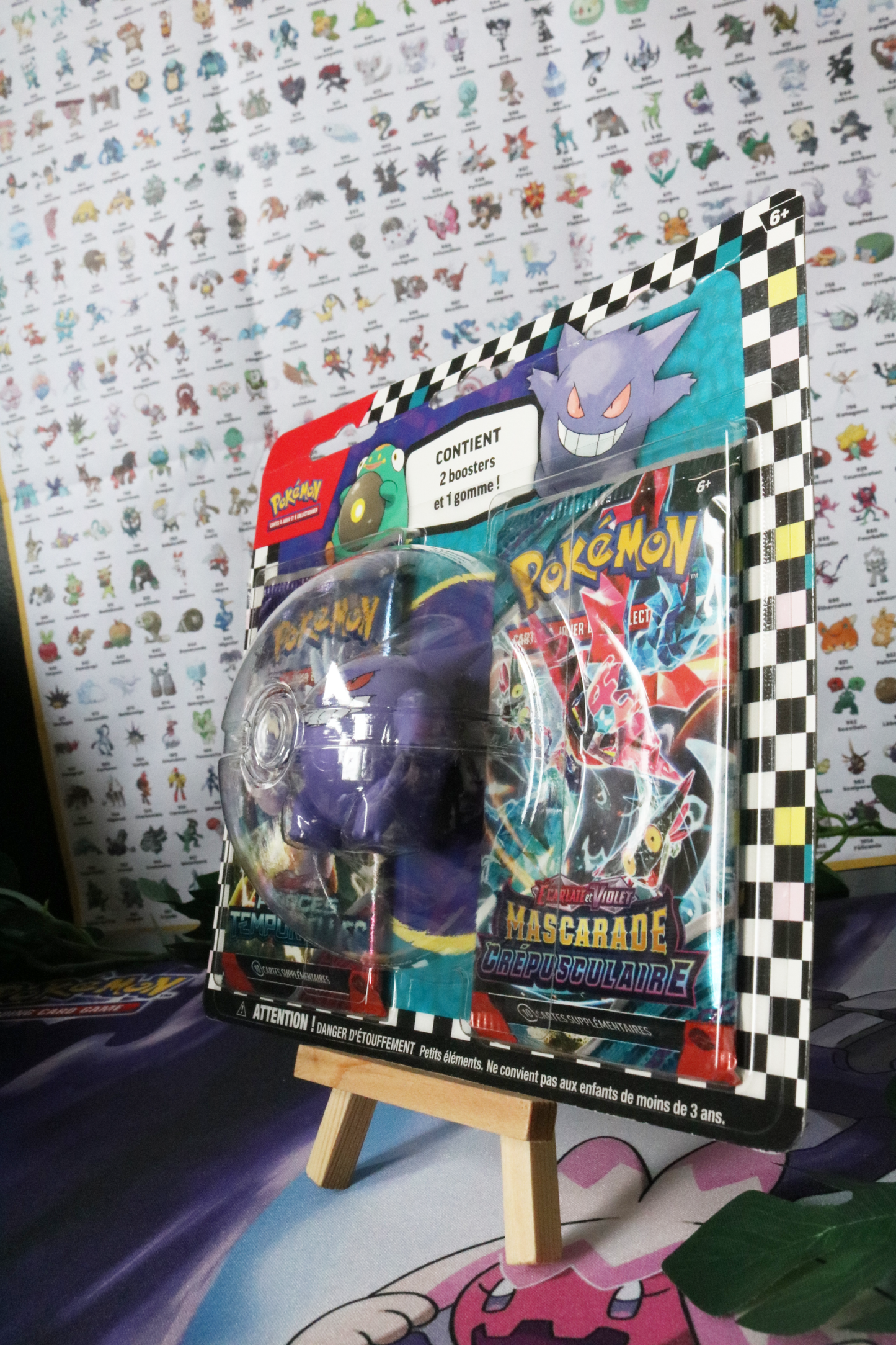 Duo Pack Pokémon Gomme - FR Neuf scellé (Ampibidou)