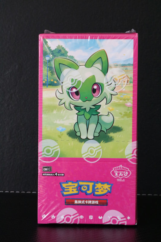 Pokémon Gem Pack – Série asiatique Vol.1