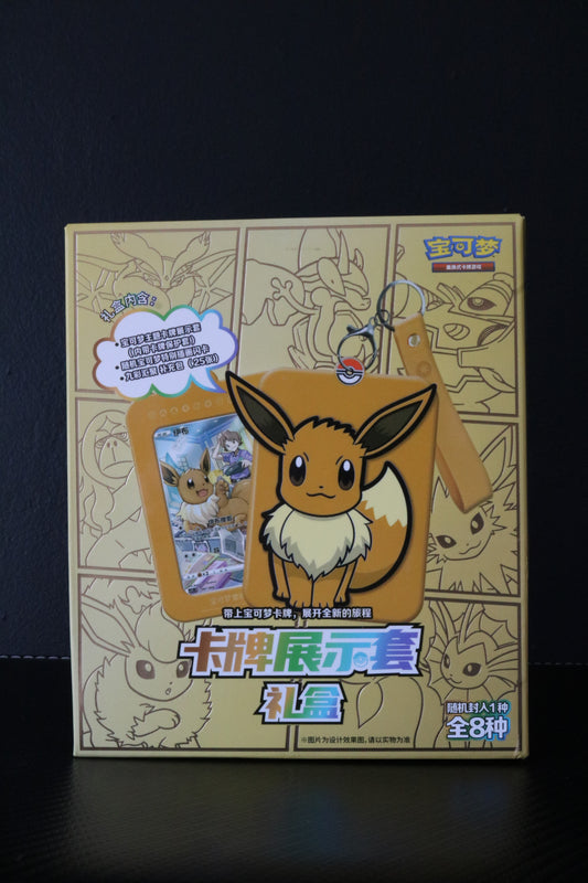 Coffret Évoli – Édition Chinoise (scellé)