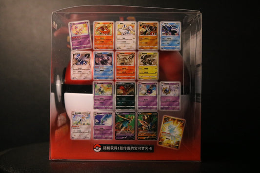 Box Pokémon Pokéball