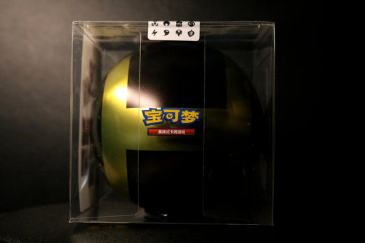 Box Pokémon Hyperball